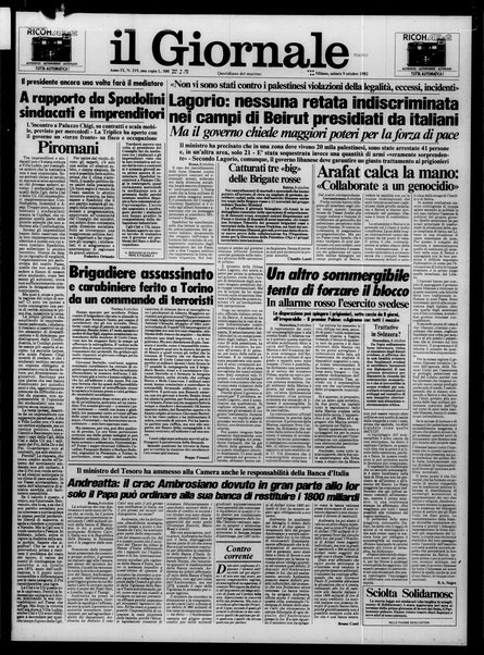 Il giornale nuovo : quotidiano del mattino